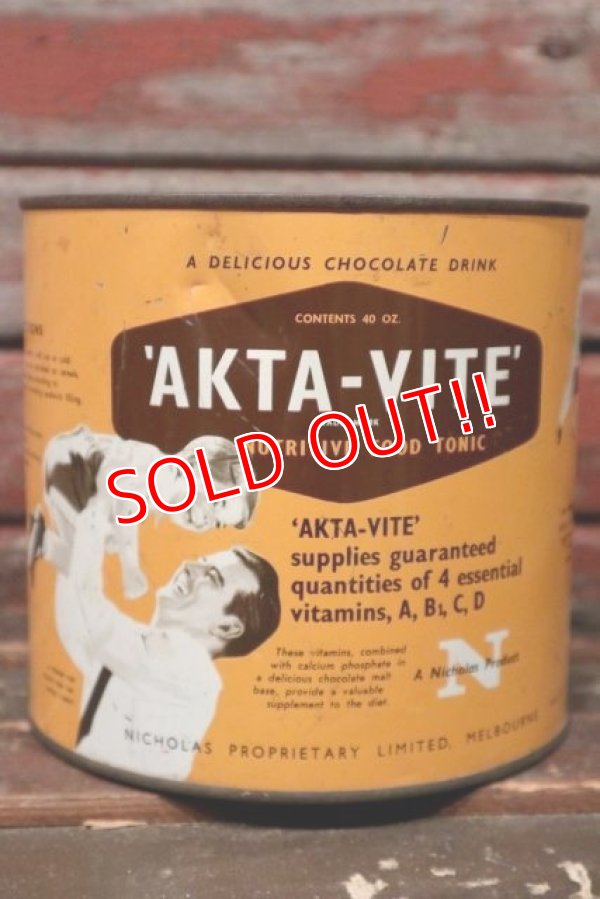 画像1: dp-211101-08 AKTA-VITE / Vintage Chocolate Drink Can