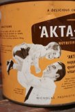 画像2: dp-211101-08 AKTA-VITE / Vintage Chocolate Drink Can
