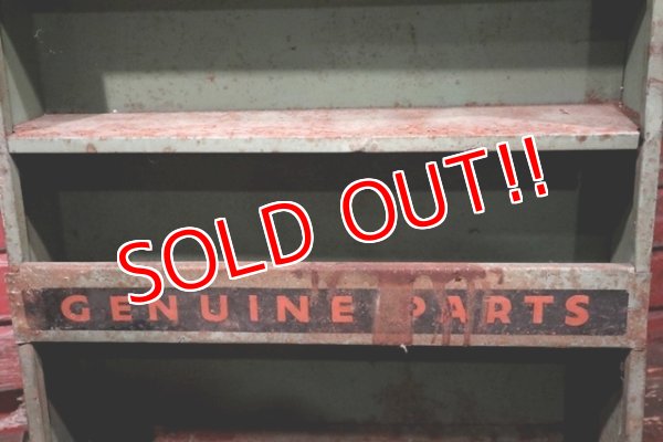 画像6: dp-211110-55 Coleman / Store Display Parts Metal Rack