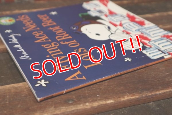 画像7: ct-211101-47 A Flying Ace Needs Lots of Root Beer / 1998 Picture Book