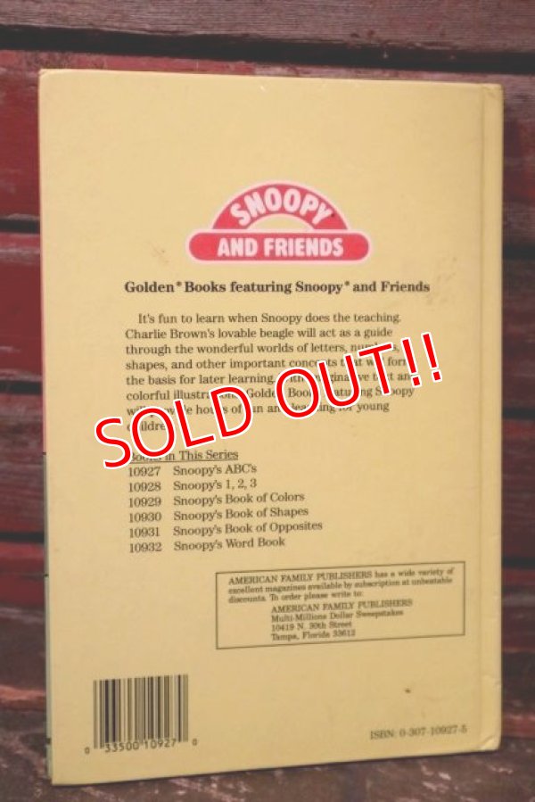 画像6: ct-211101-47 SNOOPY'S ABC's / 1987 A Golden Book