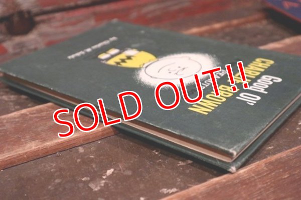 画像8: ct-211101-47 Good Ol' CHARLIE BROWN / 1950's Comic