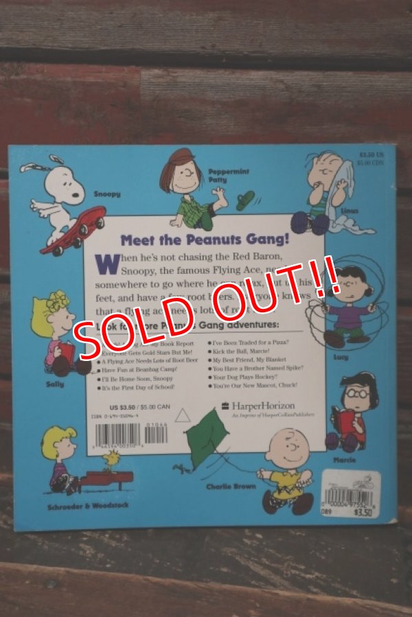 画像6: ct-211101-47 A Flying Ace Needs Lots of Root Beer / 1998 Picture Book