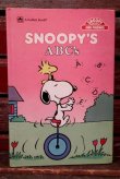 画像1: ct-211101-47 SNOOPY'S ABC's / 1987 A Golden Book