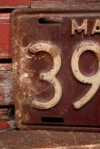 画像2: dp-211110-43 License Plate 1936 Massachusetts