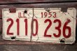 画像1: dp-211110-44 License Plate 1953 State of Illinois