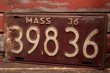 画像1: dp-211110-43 License Plate 1936 Massachusetts