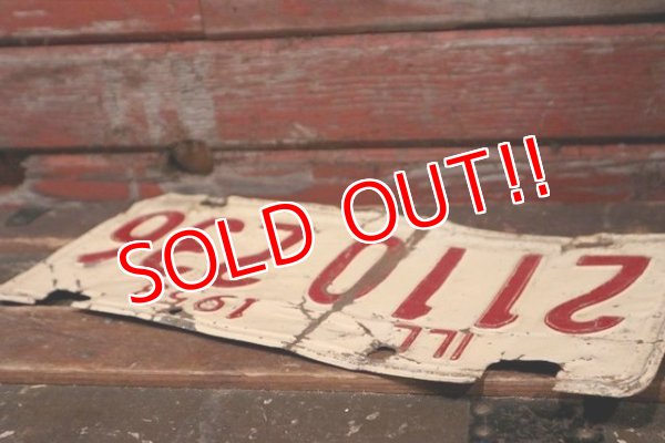 画像5: dp-211110-44 License Plate 1953 State of Illinois