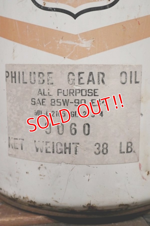 画像3: dp-211101-12 PHILLIPS 66 / 1970's 5 U.S.GALLONS Oil Can