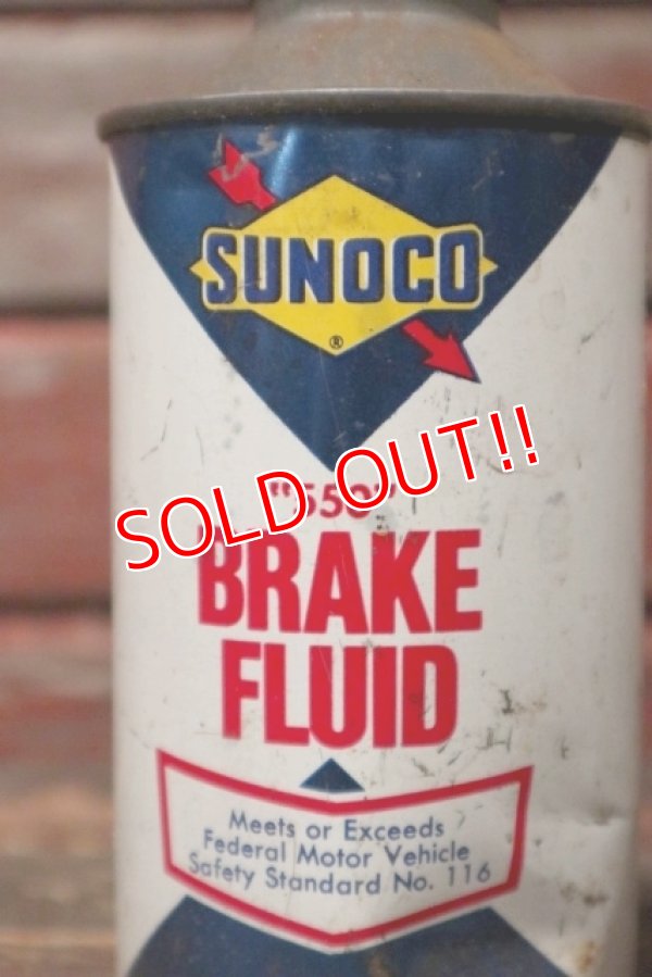 画像2: dp-211110-64 SUNOCO / "550" BRAKE FULUID Can