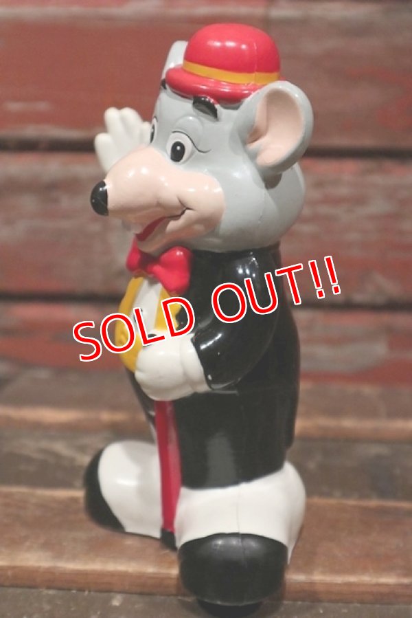 画像3: ct-211201-65 Chuck E. Cheese's / 1980's Coin Bank