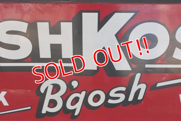 画像3: dp-211201-03 OSHKOSH / 1940's Huge Advertising Sign