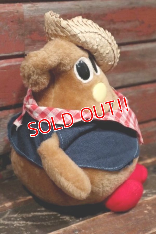 画像3: ct-211201-83 Nestle / Morsel Family 1984 "Milky" Plush Doll