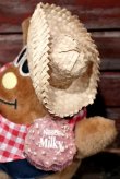 画像4: ct-211201-83 Nestle / Morsel Family 1984 "Milky" Plush Doll