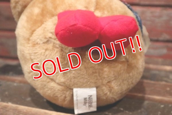 画像6: ct-211201-83 Nestle / Morsel Family 1984 "Milky" Plush Doll