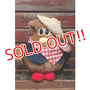 画像: ct-211201-83 Nestle / Morsel Family 1984 "Milky" Plush Doll