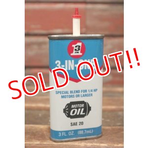 画像: dp-211201-16 3-IN-ONE / Motor Oil Handy Can