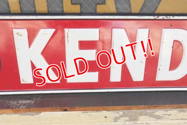 画像3: dp-211201-05 KENDALL / 1940's Metal Sign