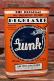 画像1: dp-211201-32 GUNK / DEGREASE Vintage Can