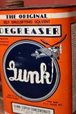 画像2: dp-211201-32 GUNK / DEGREASE Vintage Can