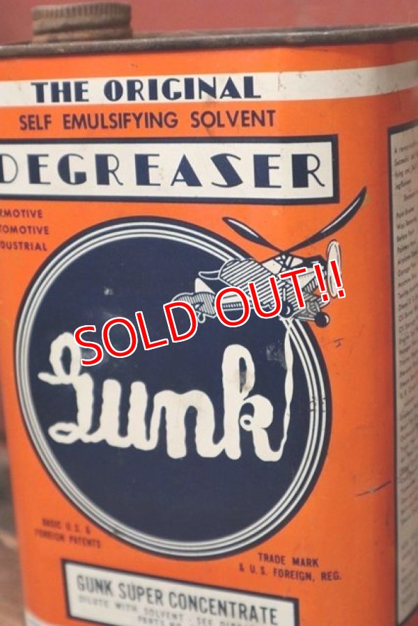 画像2: dp-211201-32 GUNK / DEGREASE Vintage Can