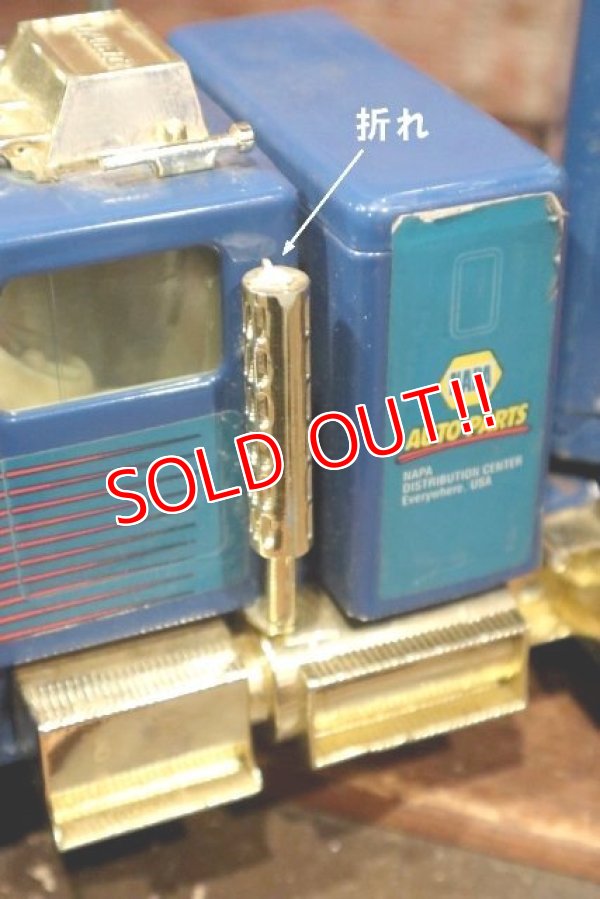 画像14: dp-211201-27 NAPA / NYLINT 1999 NAPA 75Year's of Excellence Trailer Truck Toy