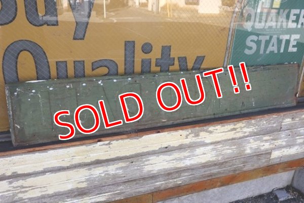 画像11: dp-211201-05 KENDALL / 1940's Metal Sign