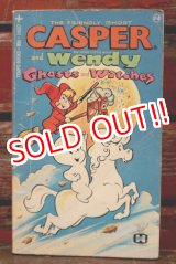 画像: ct-211201-109 Casper and Wendy / 1970's Comic