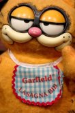 画像2: ct-211201-28 Garfield /  MATTEL 1980's Talking Plush Doll