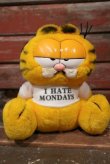 画像1: ct-2211201-25 Garfield / DAKIN 1980's Plush Doll "I HATE MONDAYS"