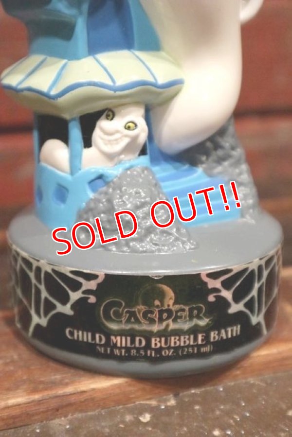 画像3: ct-211210-37 Casper / 1995 Child Mild Bubble Bath Bottle