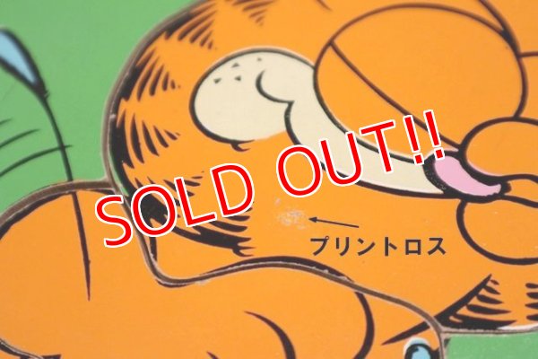 画像5: ct-211210-26 Garfield / Playskool 1970's Wood Frame Tray Puzzle