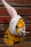 画像3: ct-2211201-24 Garfield / DAKIN 1980's Plush Doll "Easter Bunny"