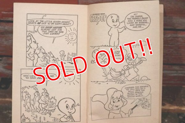 画像5: ct-211201-109 Casper and Wendy / 1970's Comic