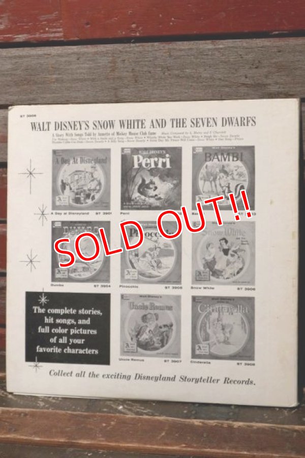 画像8: ct-211210-28 Snow White and The Seven Dwarfs / 1970's Record