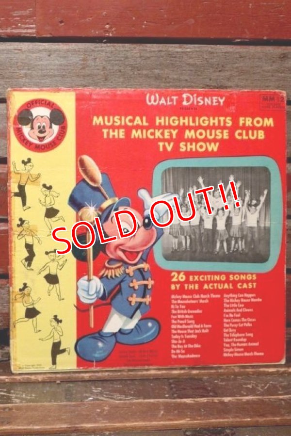 画像1: ct-211210-27 Mickey Mouse Club / 1950's Record