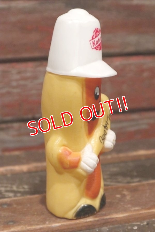 画像4: ct-211210-40 Kahn's / Beefy Frank 1980's Plastic Bottle