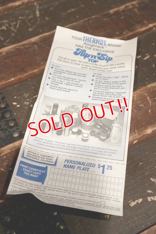 画像15: ct-211210-50 FRAGGLE ROCK / THERMOS 1984 Metal Lunch Box