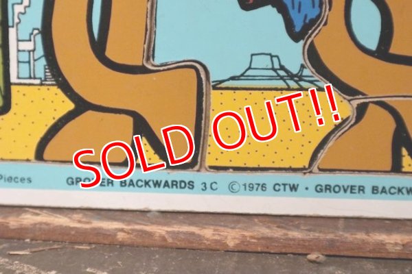 画像5: ct-211210-25 Grover / Playskool 1970's Wood Frame Tray Puzzle  