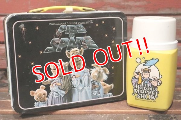 画像1: ct-211210-54 The Muppets Show Presents PIGS IN SPACE / THERMOS 1977 Metal Lunch Box