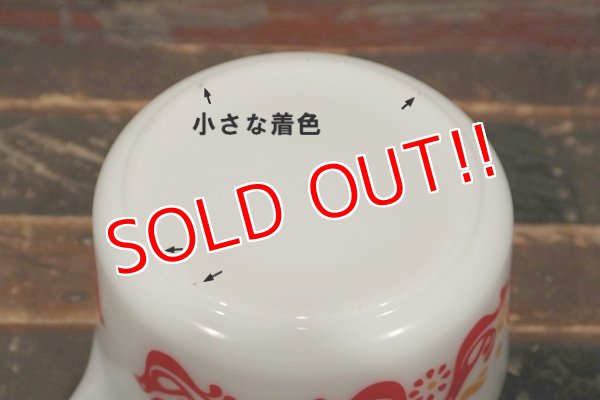 画像9: kt-220101-01 PYREX / Friendship Casserole M
