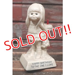 画像: ct-220101-05 1970's Message Doll "HAPPY BIRTHDAY TO THE ONE I LOVE"