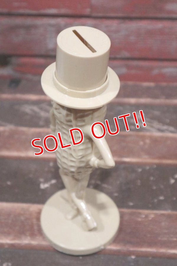 画像4: ct-220101-08 PLANTERS / MR.PEANUT 1950's Coin Bank (Light Brown)