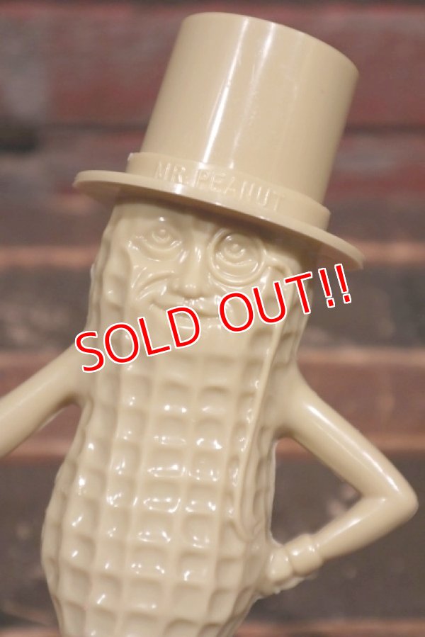 画像2: ct-220101-08 PLANTERS / MR.PEANUT 1950's Coin Bank (Light Brown)