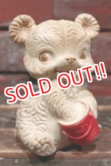 画像: ct-211210-20 EDWARD MOBLEY / 1960's Honey Pot Bear Rubber Doll