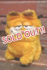 画像: ct-211201-07 Garfield / DAKIN 1980's Plush Doll (高さ約13cm)