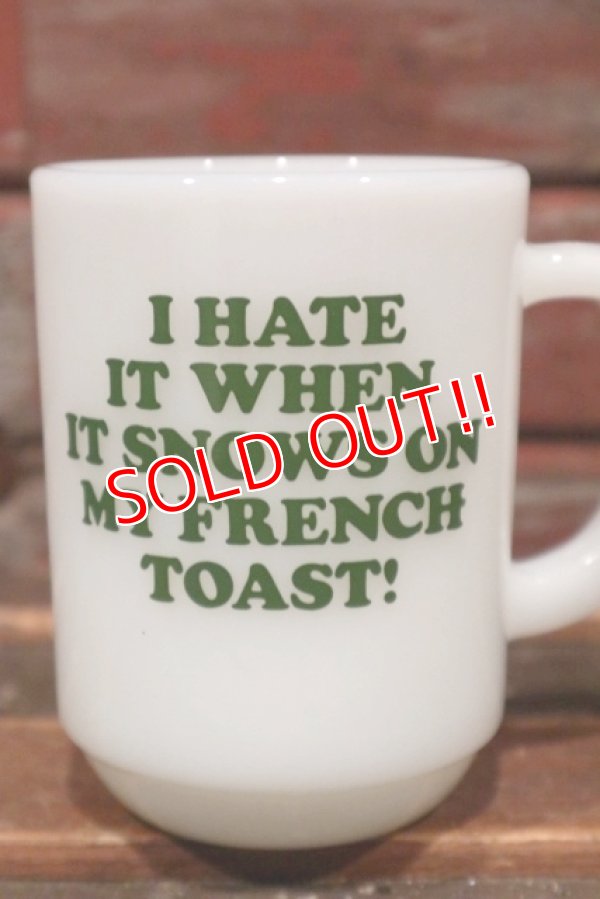 画像4: ct-211210-58 Snoopy / Fire-King 1960's-1970's 9oz Mug "French Toast"