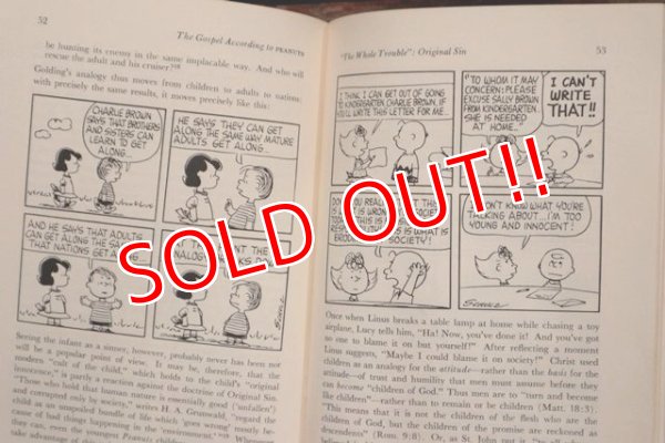 画像5: ct-211201-108 The Gospel According to PEANUTS / 1965 Comic Book