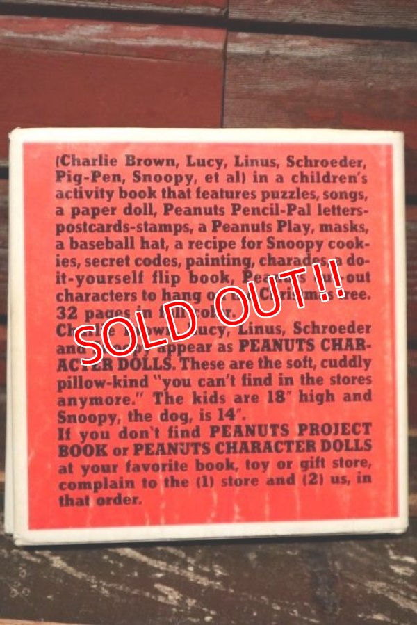 画像7: ct-211201-108 PEANUTS / SECURITY IS A THUMB AND A BLANKET 1970's Book