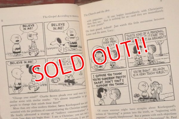 画像2: ct-211201-108 The Gospel According to PEANUTS / 1965 Comic Book